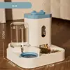 Blu(2300+1000ml)