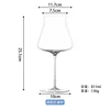Twist large red wine glass