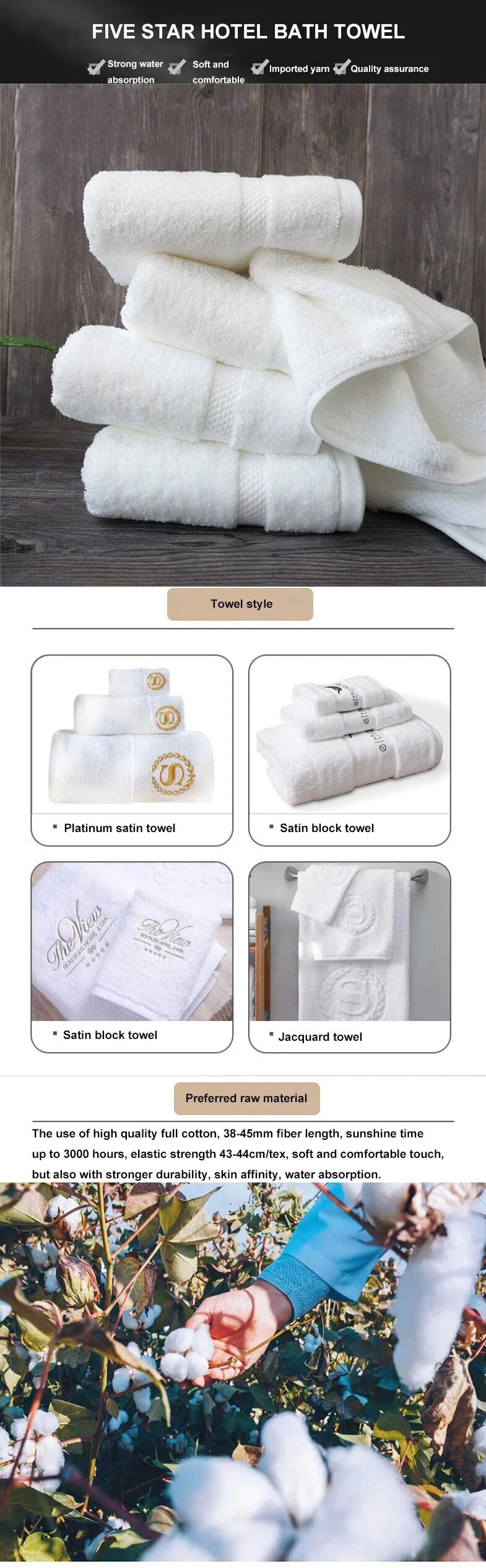 Absorbent hotel wholesale cotton thickened white cotton bath towel towels luxury cotton bath supplier