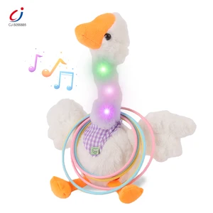 Chengji Battery Operated Moving Animal Toy Hand-eye Coordination Throwing Circle Game Duck Toy Plush Dancing Singing