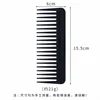 Rectangular large-tooth comb black one (OPP)