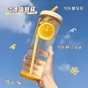 Yellow Tea Warehouse Cup - 700ml