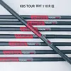 Silver ball-head steel shaft kbs 110R