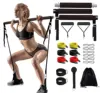 Black snap-on TPE 200-pound pull rope set (with adjustment)