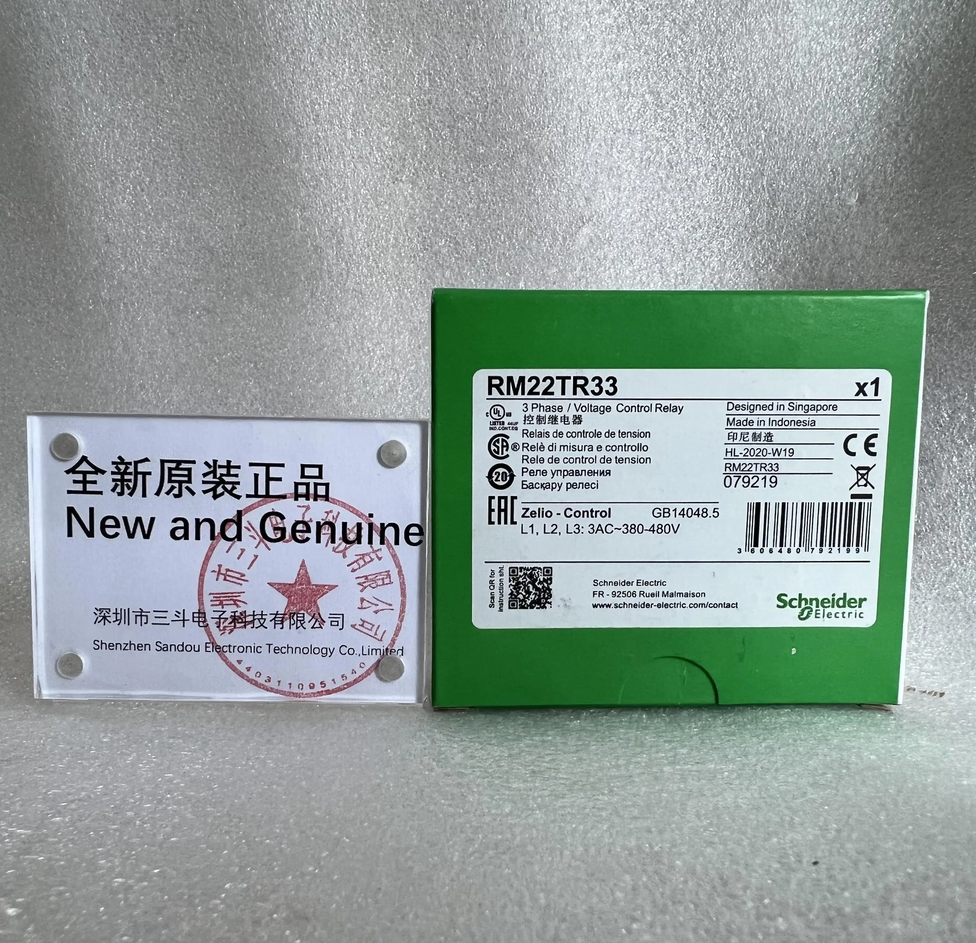 Schneider 3-Phase Voltage Control Relay RM22TR33