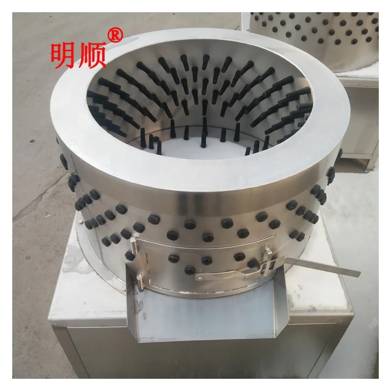 Big Capacity Chicken Feet Peeling Machine for Poultry Processing and Slaughtering Equipment