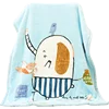 Éléphant bleu