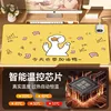 Canard mignon [36*60] Minuterie intelligente 3h 10