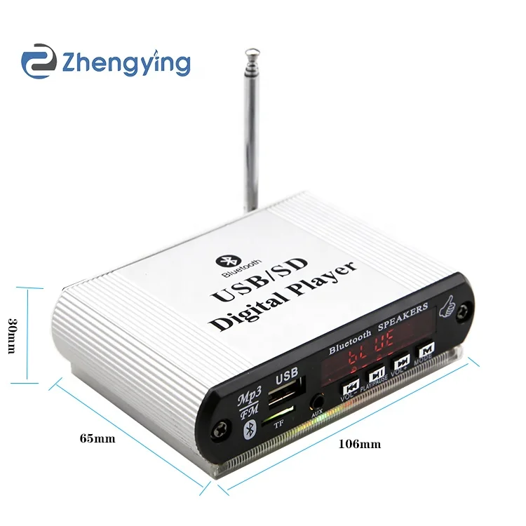 Foshan ZhengYin MY-05 Mini USB SD Car Video Player Amplifier Portable MP3 Player