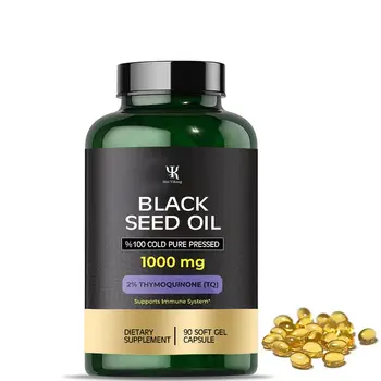 Custom Pure Black Cumin Seed Oil with Vitamin E for Skin Health  Black seed oil 100% 1000mg support Immune system softgel