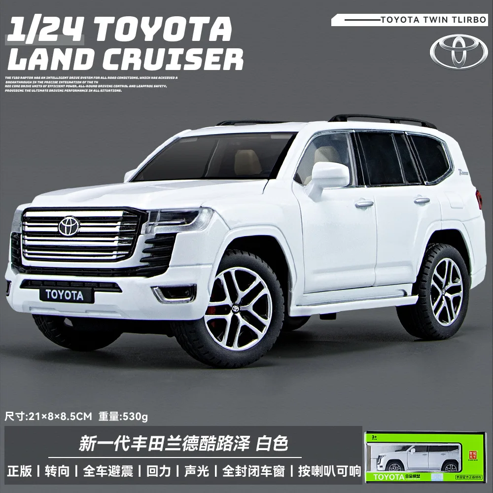 1/24 Toyota Land Cruiser with Car Key Diecast Alloy Model Car Toy Simulation Collection