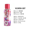 VL9056_287   วีแอล9056_287