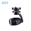 SIYI ZR30