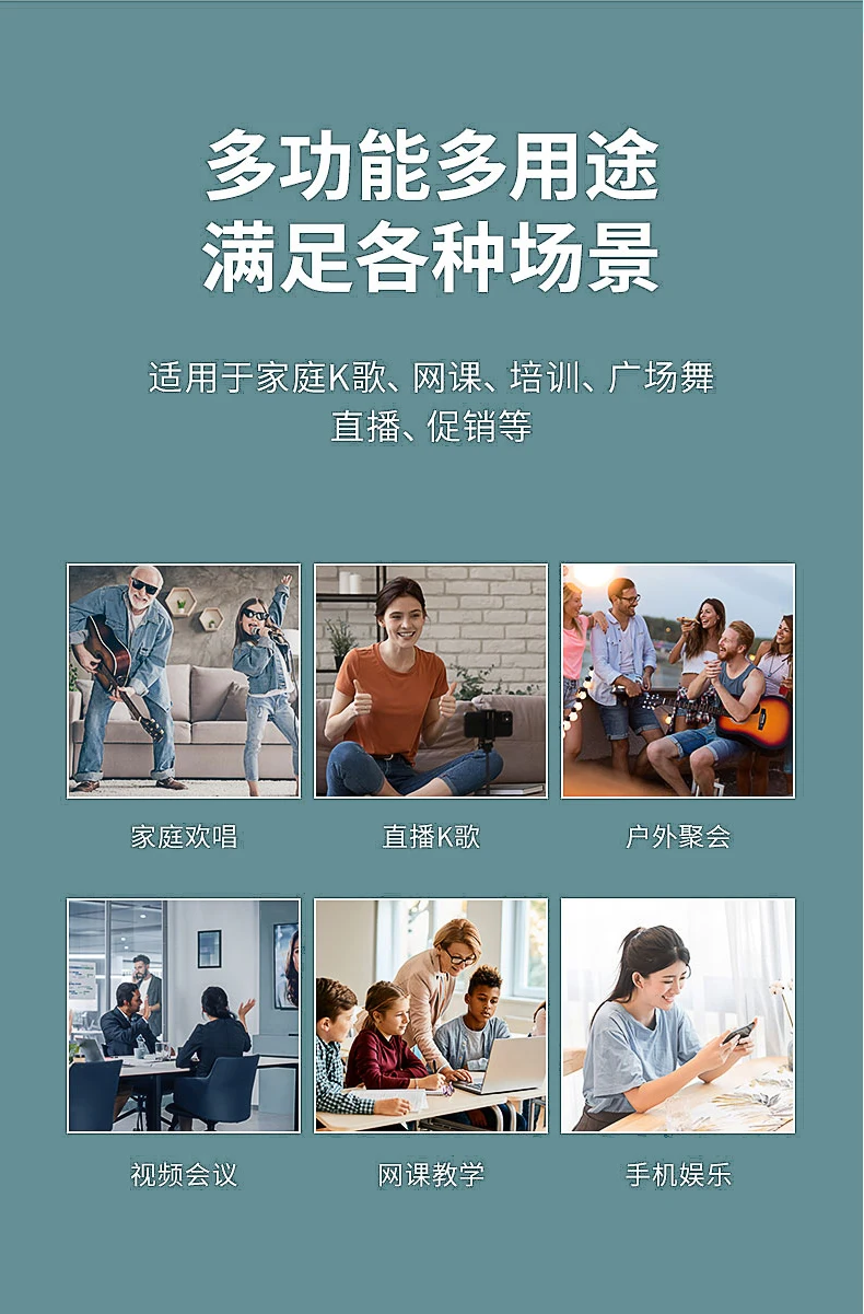 SU.YOSD YS101 Multi Color Wireless Handle Speaker Sing Music Studio Microphone Kids Karaoke Microphone Mini Wireless Microphone