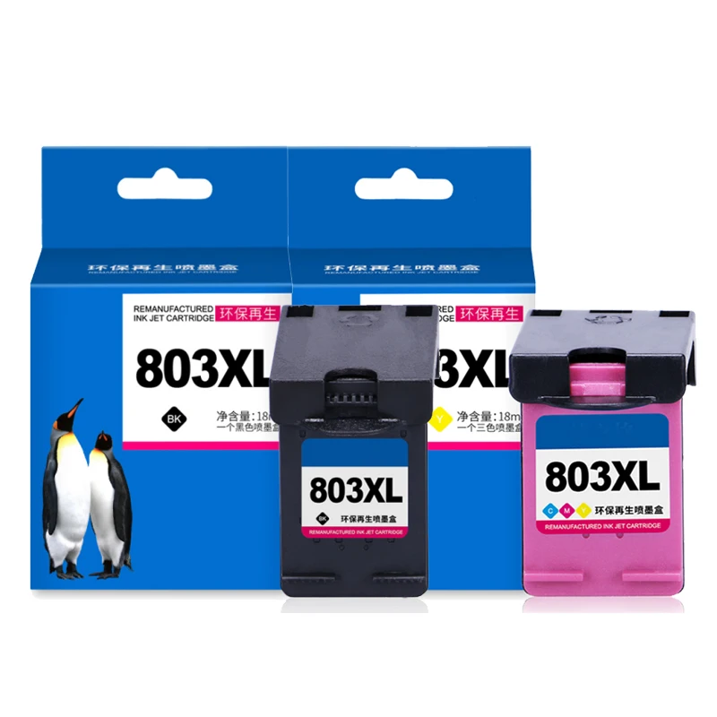 best remanufactured toner cartridges for hp