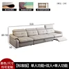 310m electric-position double-position drag bed