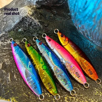 Wholesale Metal Jig Lure Bait Bare Plate Long-Range Shore Cast Lead for Mackerel 40g 60g 80g 100g – Metal Jig – view 5