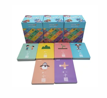 Custom printing learning flash card words study cards home educational flash cards for kids