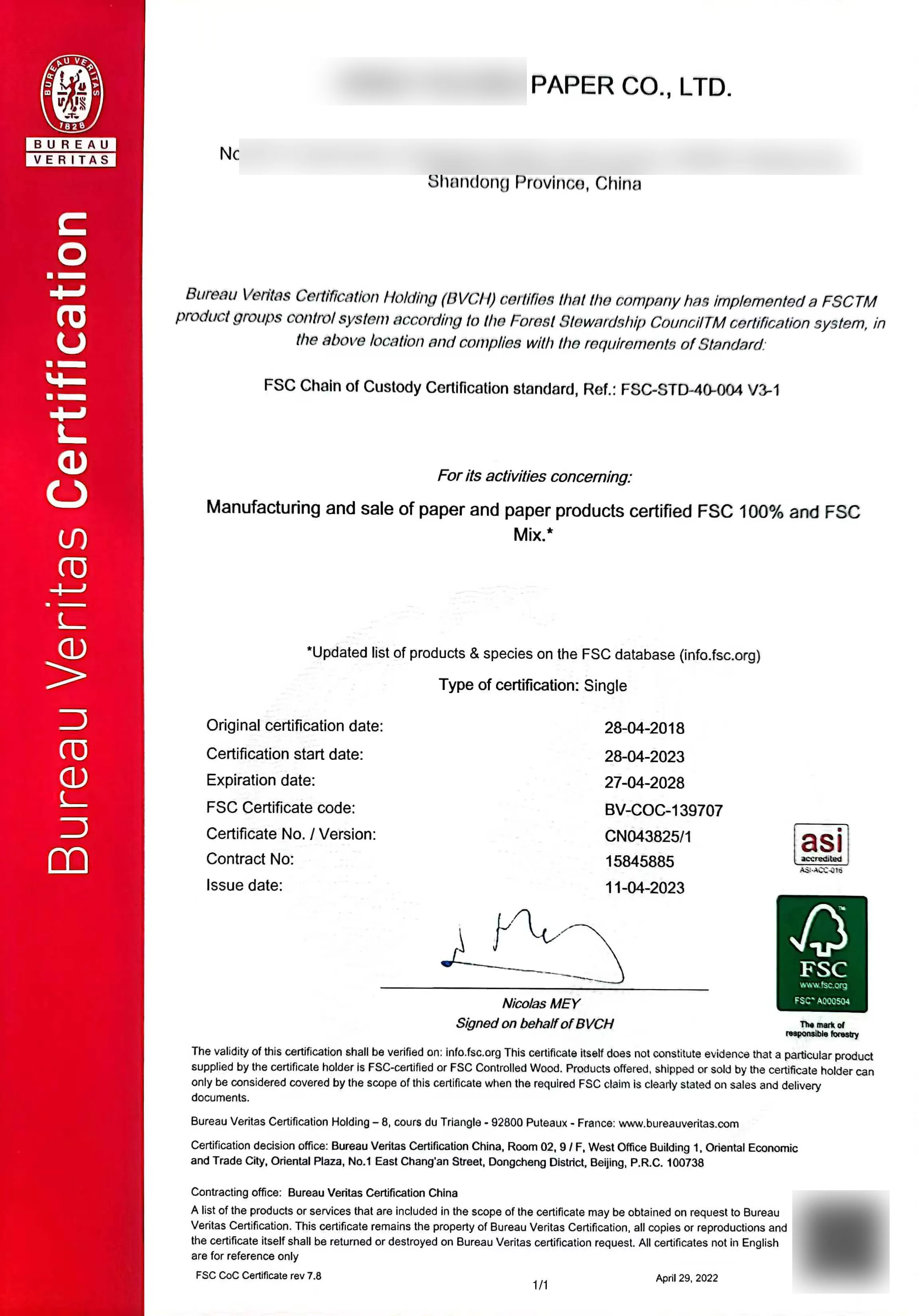 FSC