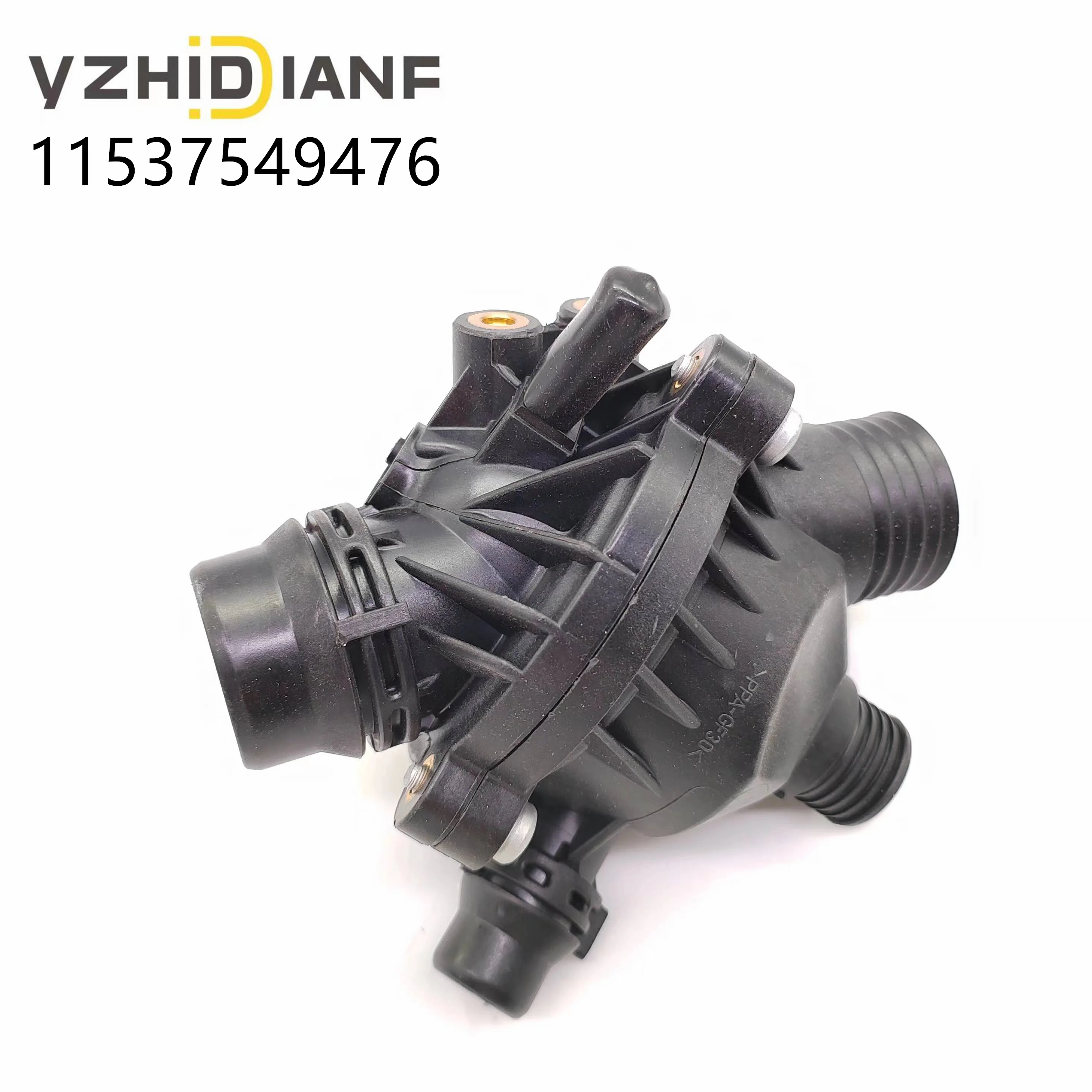 どくだみ BMW 328i Thermostat Housing - 11537549476 & 11537536655