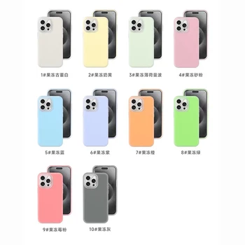 Premium lens protection jelly silicone phone case for iphone 15 pro max case