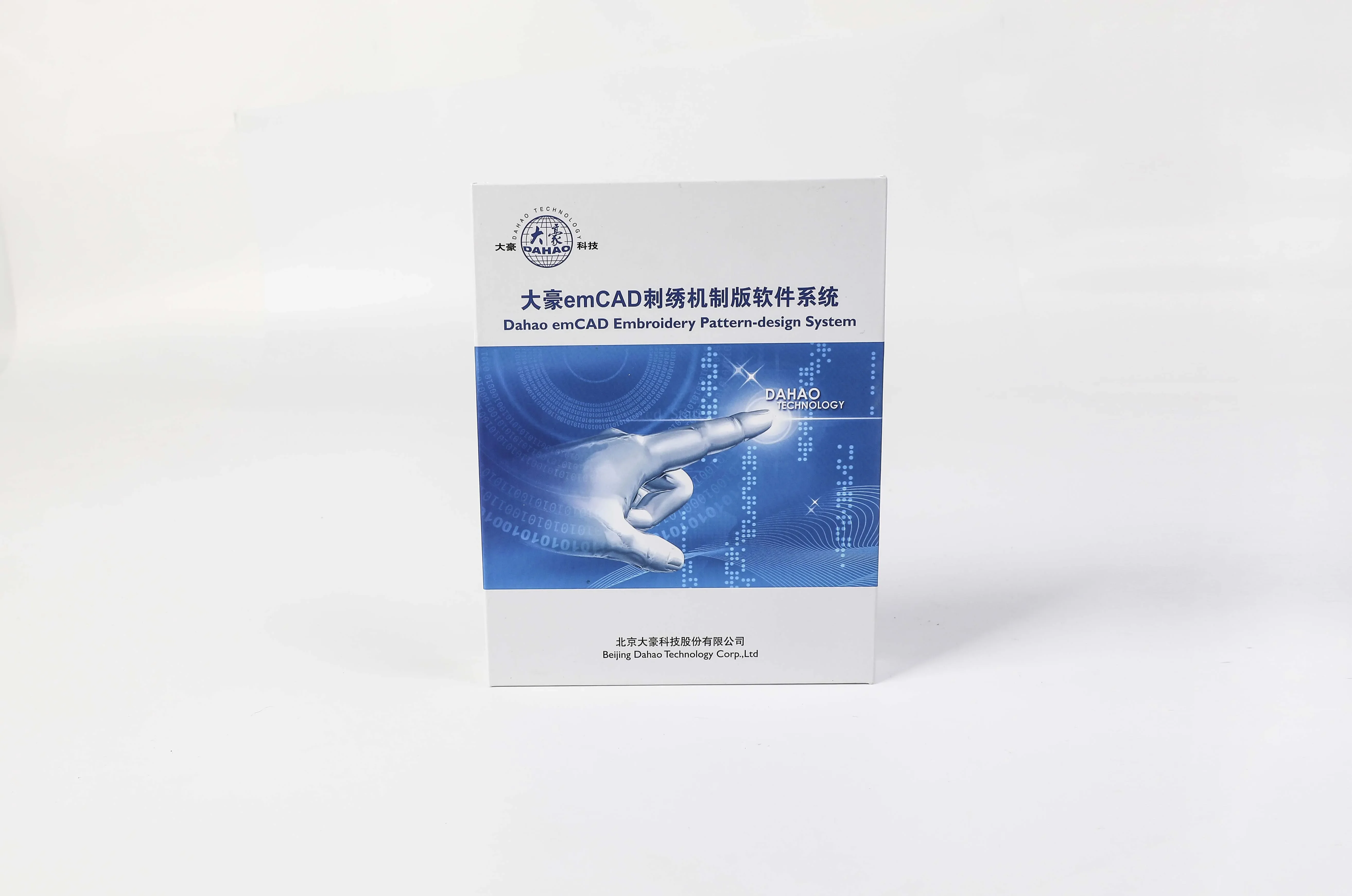 Dahao Design Making Software Patterns Software for Embroidery Machine