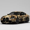 camo
