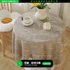 Hibernación Invernal: Sentimientos Poéticos Rítmicos