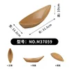M37059 เครื่องปั้นดินเผา [จานทรงเรือลายค้อน]