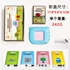 112 การ์ด 224 เนื้อหา, ภาษาอังกฤษ, สีน้ำเงิน