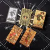 Fire diamond gift box-50-box carton