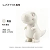 PLA Blanco Marfil Opaco