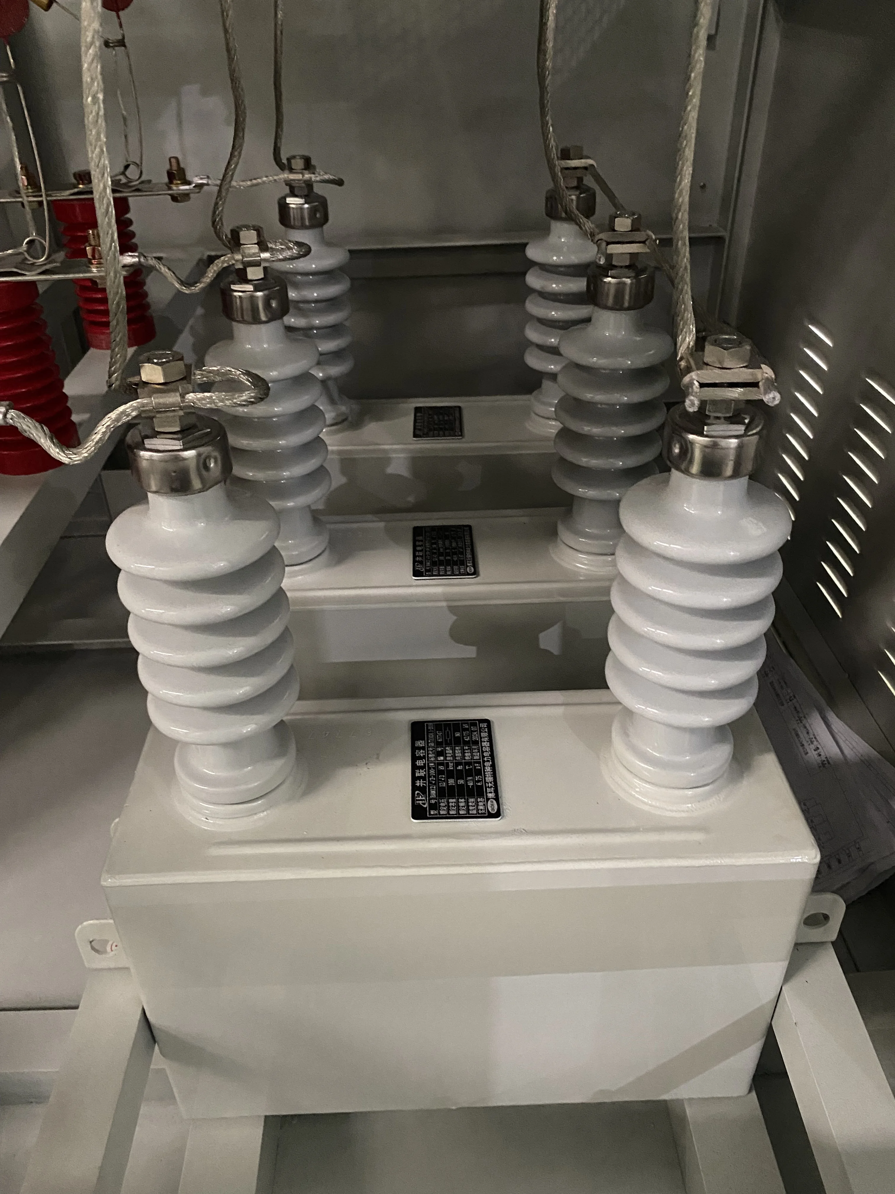 Reactive Capacitor Unit HV Power Compensation Cabinet Reactive Power Compensation Device Kvar ...