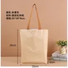 Beige 35*38*8