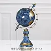 Globe (blue)