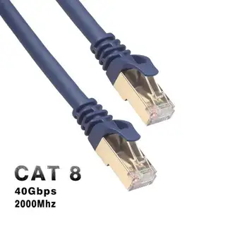 Farsince Cat 8 high quality SSTP/SFTP ethernet patch cord cable RJ45 shield Cat8 network cable 26AWG