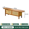 Brown rattan door TV cabinet