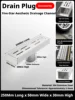 Drainage plug