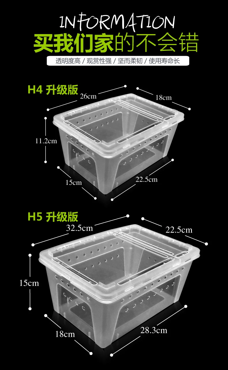 Nomoy Pet Top Quality Plastic Breeding Box Reptile Rack Gecko Box For Sale H5 Buy Breeding Box Reptile Rack Plastic Box Product On Alibaba Com