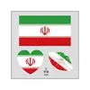 blanc 11 iran