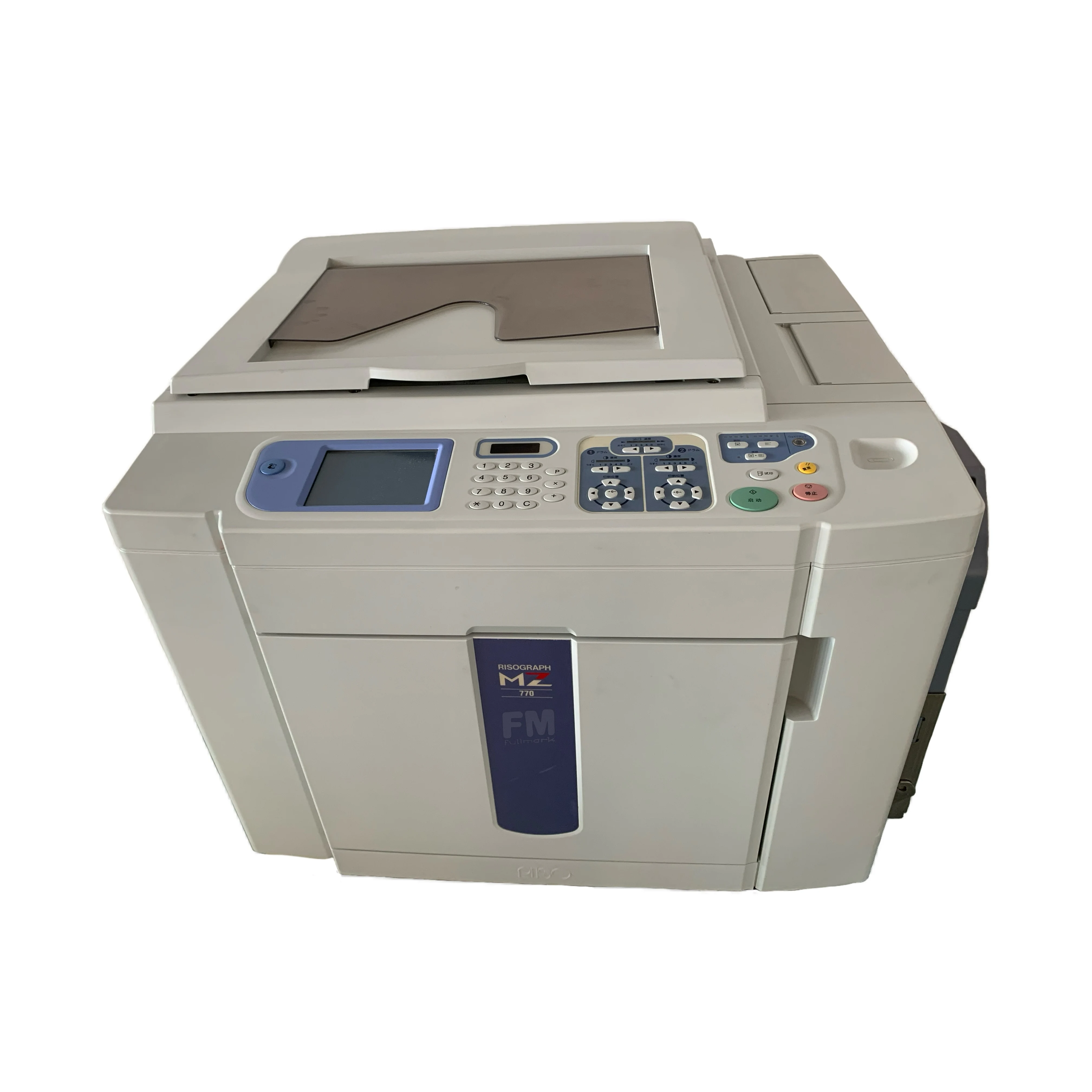 Used for RISO MD5650/MZ770 Digital Duplicator A3 for Riso Printing