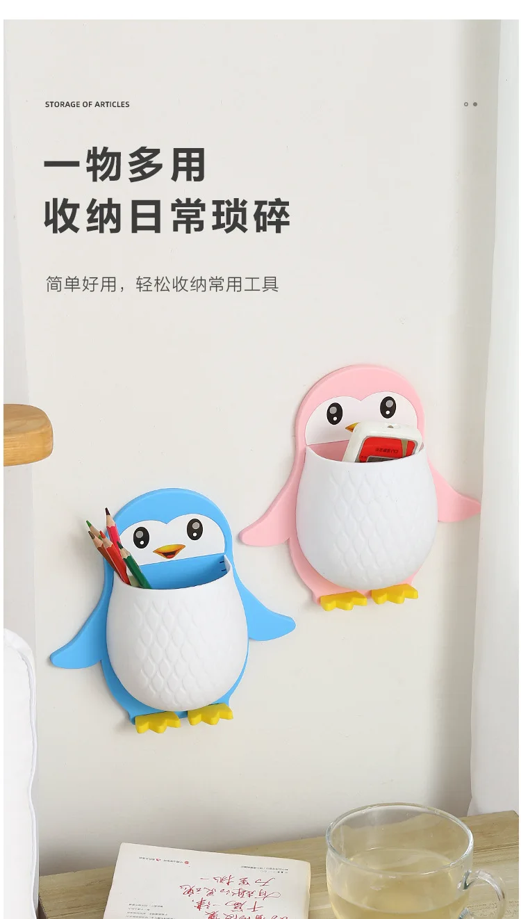 2023 Bathroom Organizer Towel Rack Wall Mounted Penguin Drainage Bathroom Organizer Wall Mount