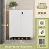 Cerradura de combinación de doble puerta, 62*35*102cm (Blanco Lunar)