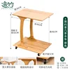 Mesa auxiliar en forma de E de color natural