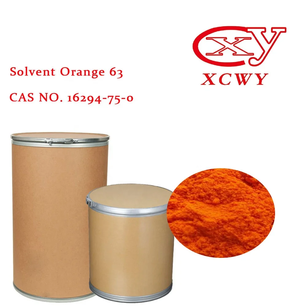 蛍光オレンジ染料 着色剤 ソルベントオレンジ63 CAS 16294-75-0