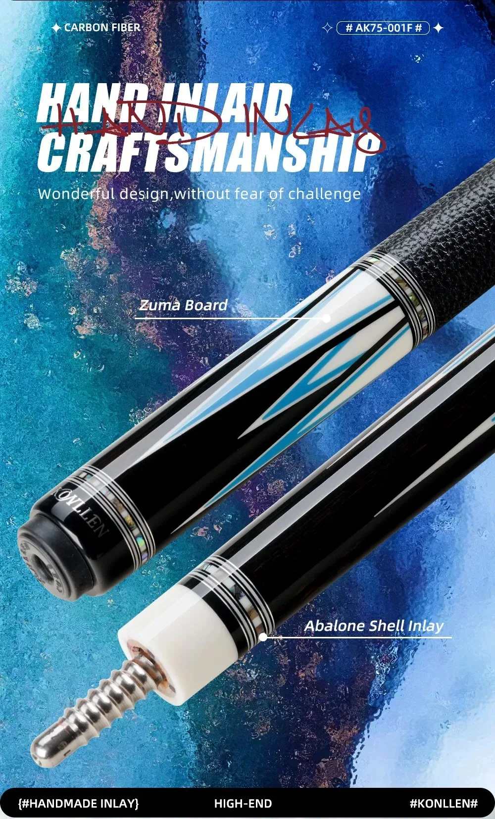 KONLLEN コンラン カーボン プレーシャフト (ラジアルピン ) KONLLEN