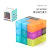 Colorido cubo magnético MF8892 Luban 151,8g