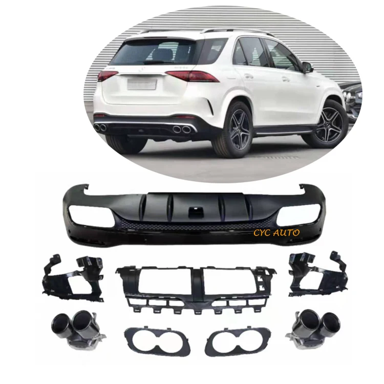メルセデスベンツX167 GLS53リアディフューザー2020 2021用GLSクラス