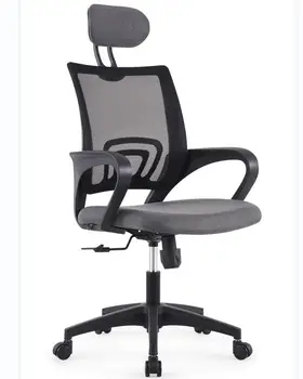 Mesh Modern Ergonomic Convertible Revolving Meeting Conference Computer office Accessories Swivel White Office Chairs