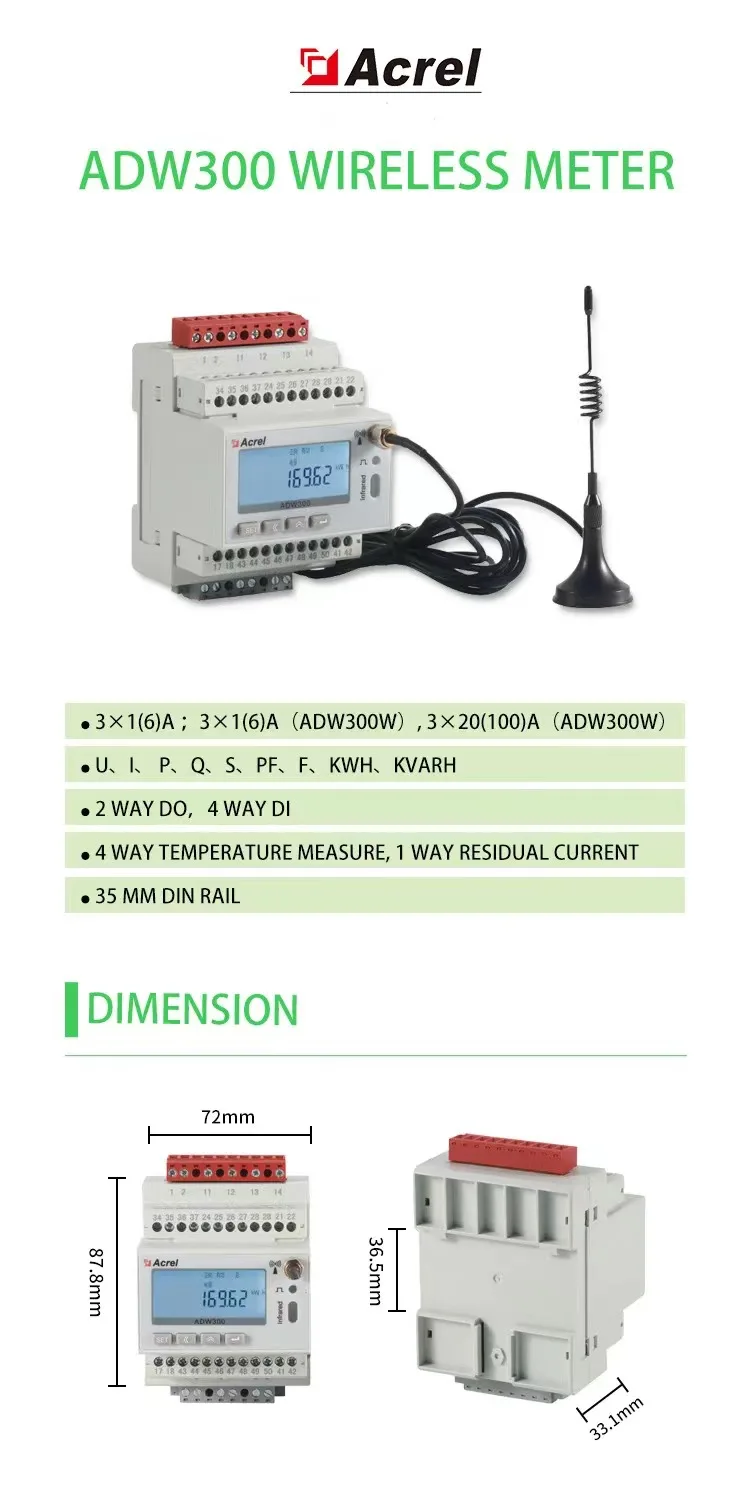 Acrel Adw300 Wifi Communication 3phase Wireless Smart Energy Meter For